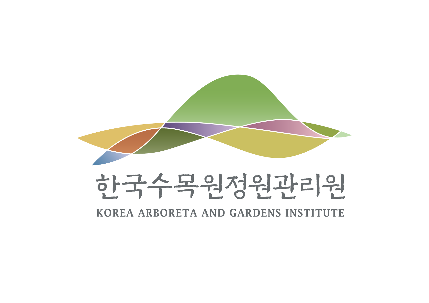 국립한국자생식물원 홈페이지 콘텐츠 변경