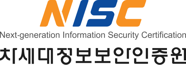 차세대정보보안인증원 홈페이지 개편