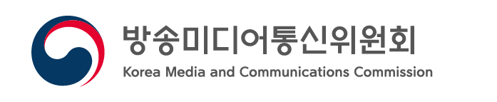 방송미디어통신위원회 기타 S/W 유지보수용역